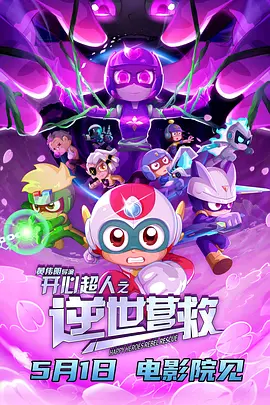 污污网站在线观看